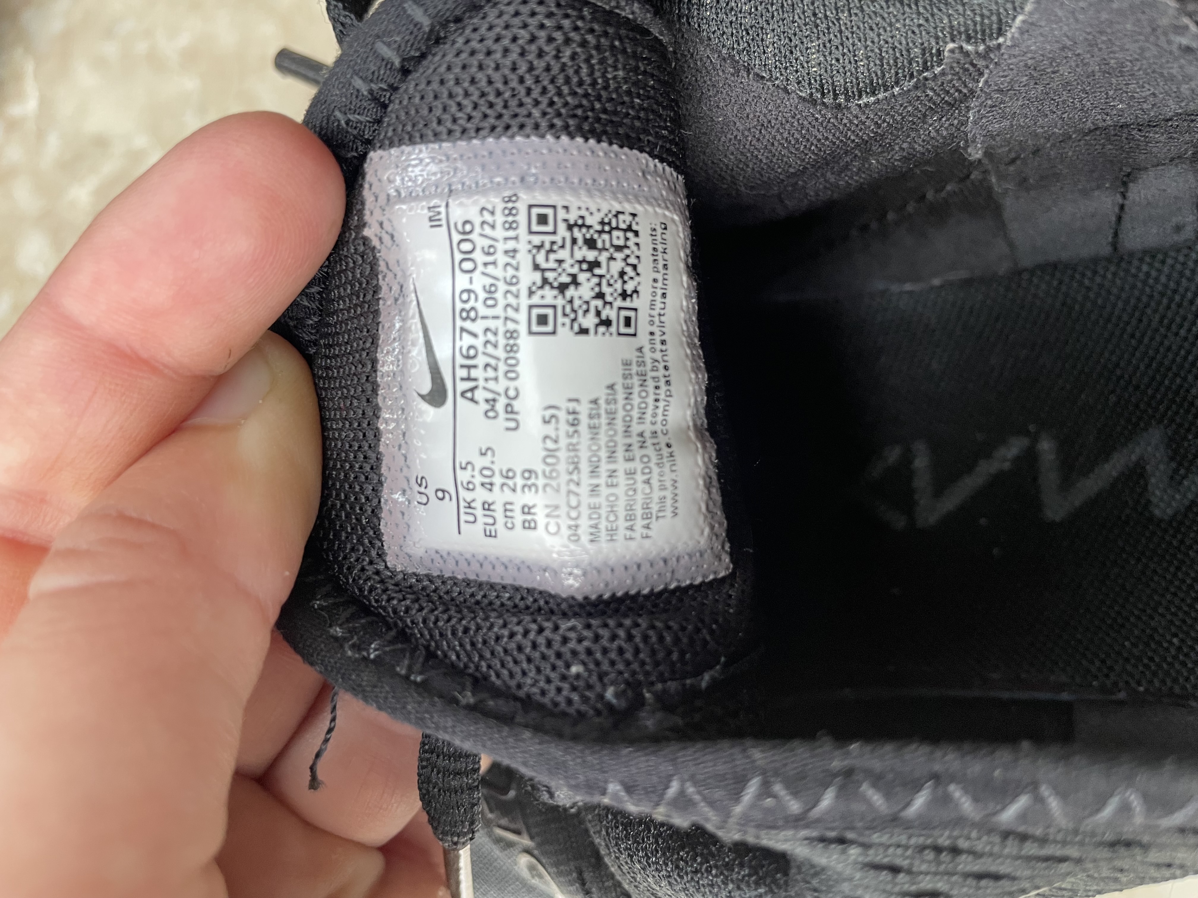 Фото 3: Кроссовки Nike Air max 270