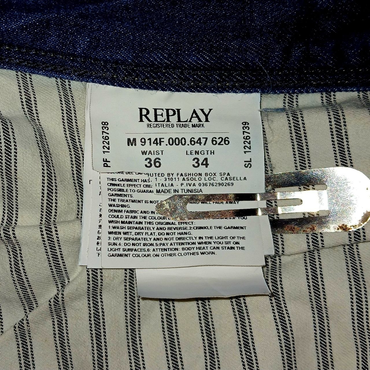 Фото 6: Джинси від Replay