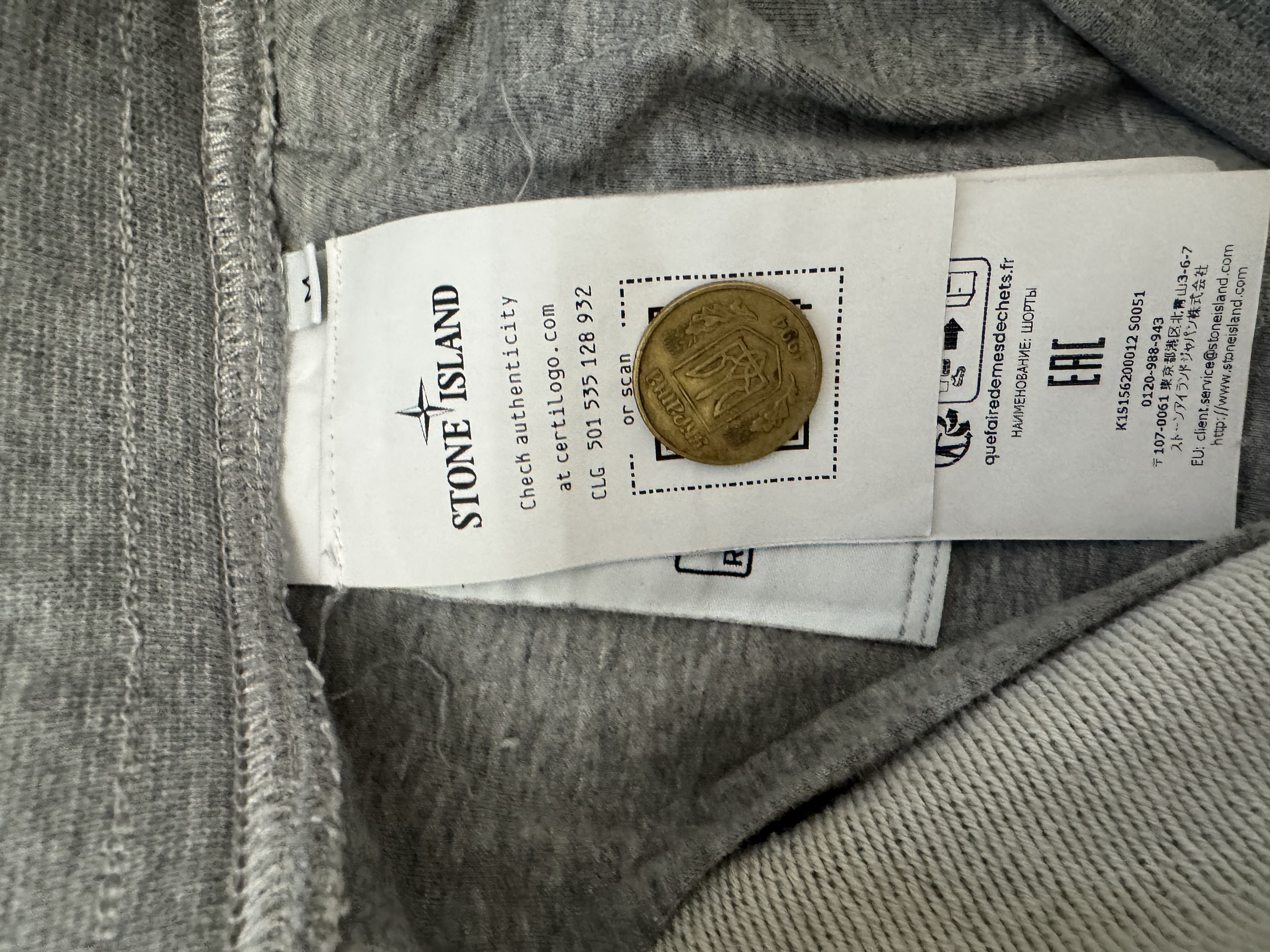 Фото 3: Stone island