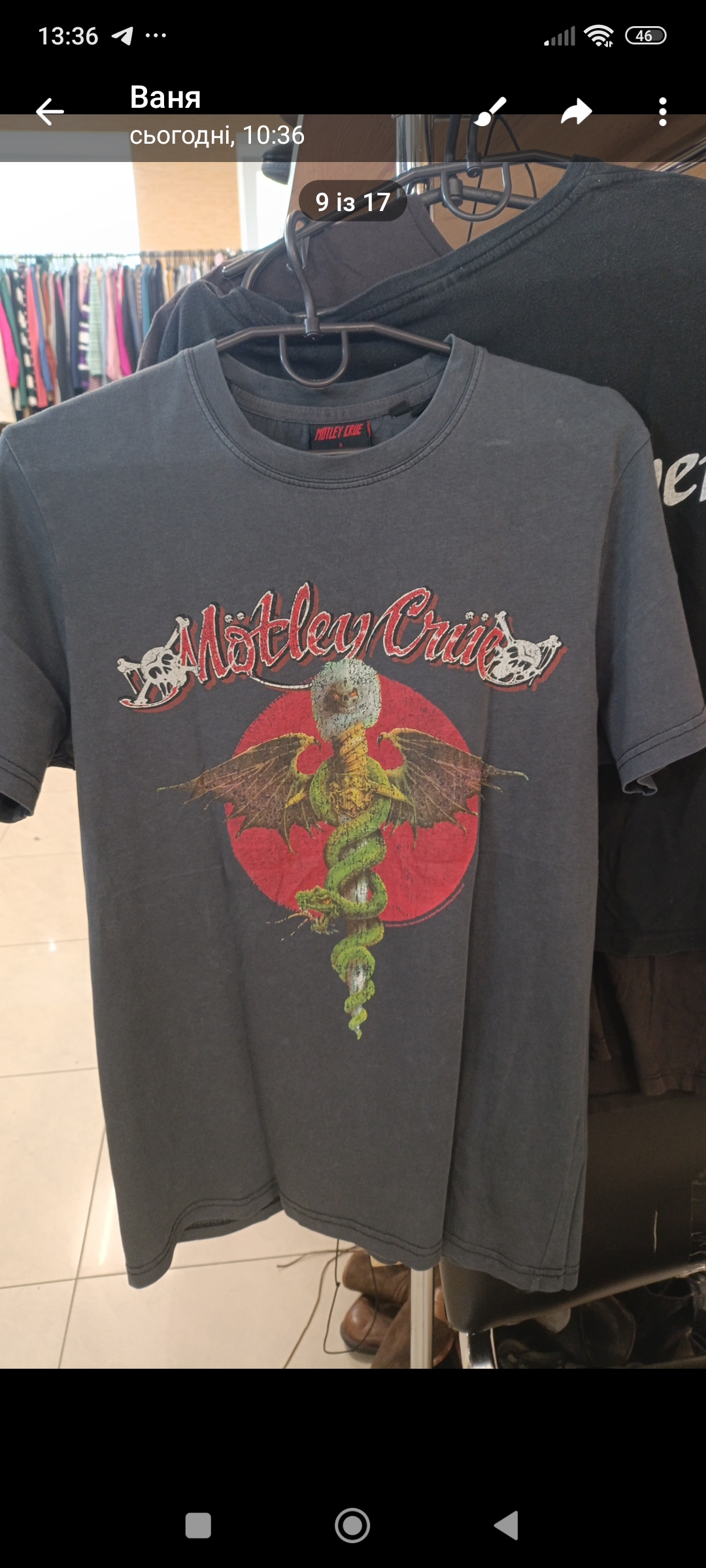 Superdry x Mötley Crüe