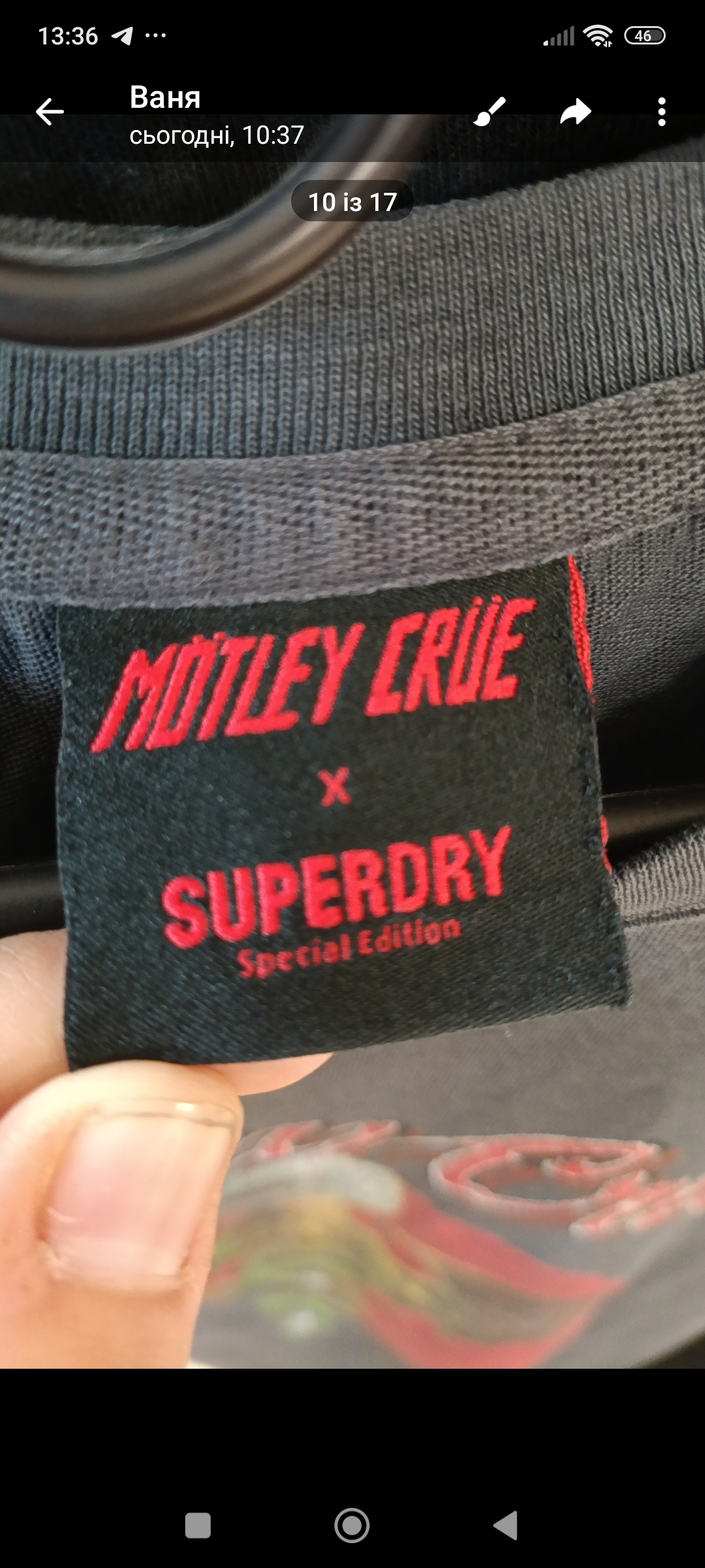 Фото 2: Superdry x Mötley Crüe