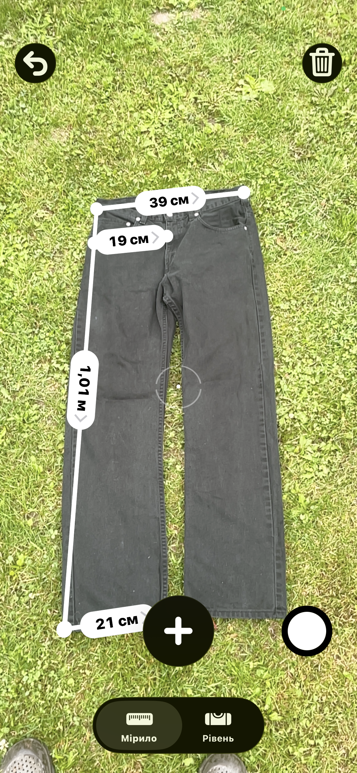 Фото 6: Levi’s jeans