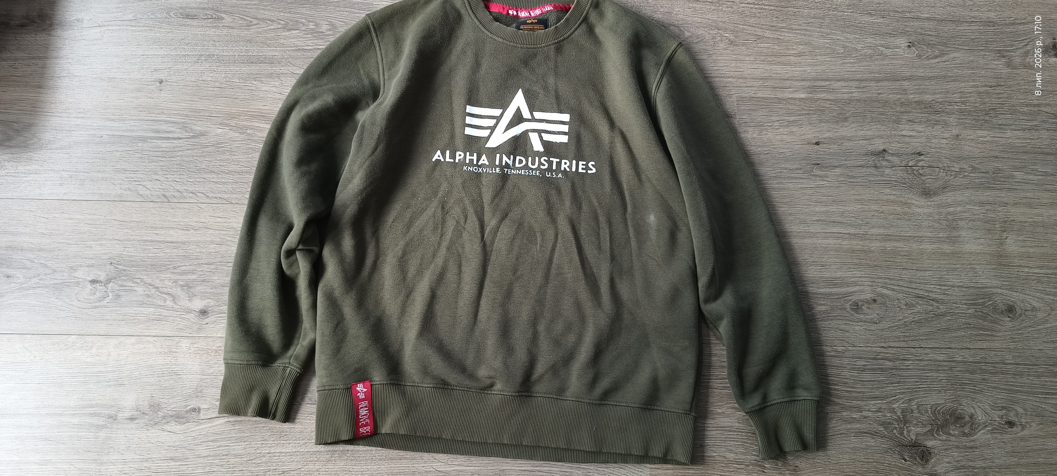 alpha industries